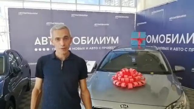 Новые покупатели салона Автомобилиум смотреть онлайн
