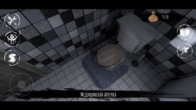 Eyes: Страшная, хоррор-игра ► ОБНОВЛЕНИЕ 6.1.99 ПОЛНОЕ ПРОХОЖДЕНИЕ смотреть онлайн