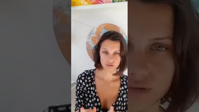 Эмоции смотреть онлайн