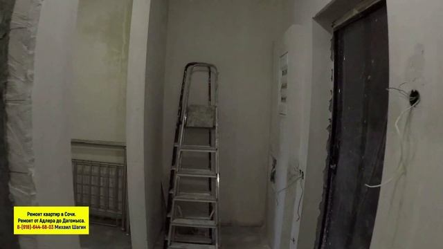 ??Ремонт трехкомнатной квартиры в Сочи под ключ с нуля. #МихаилШагин смотреть онлайн