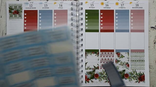 Мой ежедневник: планируй со мной 8 ('18) / Plan with me 8 смотреть онлайн