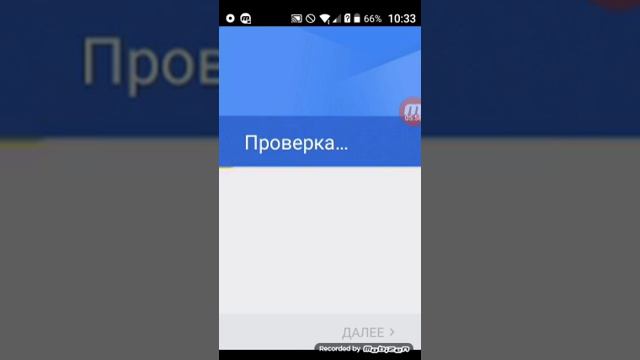 Игра Color Switch смотреть онлайн