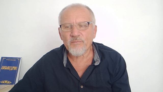 почему нельзя есть рыбу смотреть онлайн