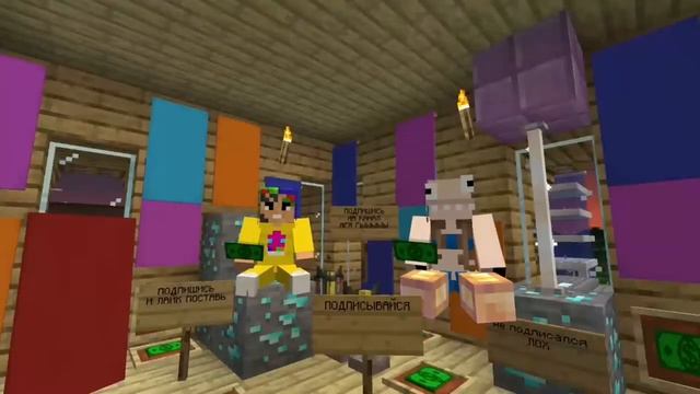 6IX9INE - GOOBA \ ПАРОДИЯ МАЙНКРАФТ