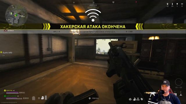 ГЕЙМПАДЫ ПРОТИВ ПК В WARZONE 2 Call of Duty® PS5 СТРИМ Warzone 2.0 смотреть онлайн
