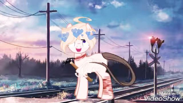 ❤Пони клип|дай огня|не весь💙 смотреть онлайн