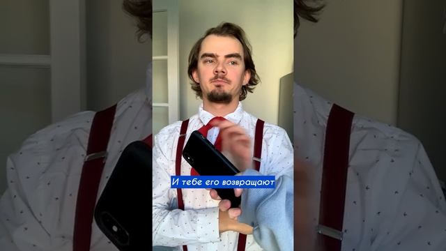 СРОЧНО сделай этот лайфхак для своего телефона ? смотреть онлайн