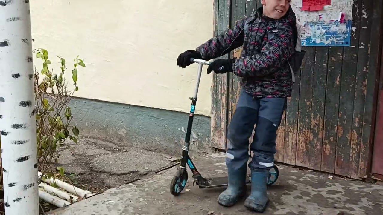 3 ноября 2023 г. смотреть онлайн