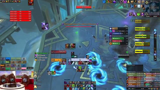 Sepulcher of the First Ones Mythic Anduin FDK POV смотреть онлайн