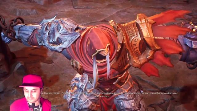 #GuniferGames#THQNordic#Darksides 3 Дарксидерс 3 Обзор игры PlayStation Plus Ps4 Геймплей