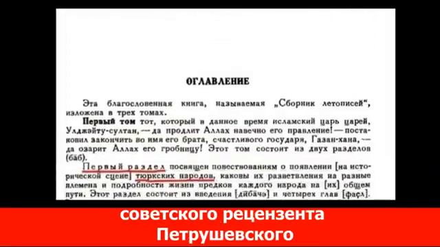 Чингиз хан где родился смотреть онлайн