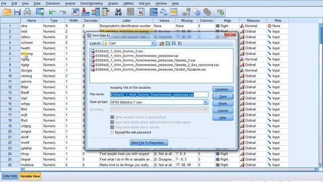 Подготовка массива 4 Array preparing смотреть онлайн