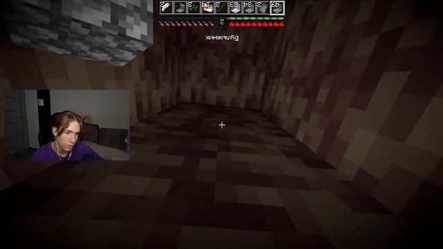 Я ПЕРЕВЕРНУЛ МАЙНКРАФТ И ВОТ ЧТО ИЗ ЭТОГО ВЫШЛО