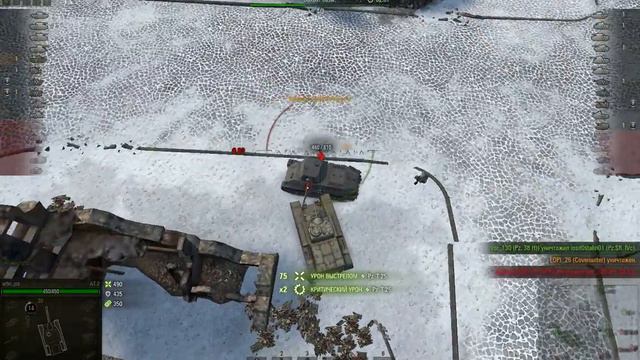 world of tanks ат 2 терминатор смотреть онлайн