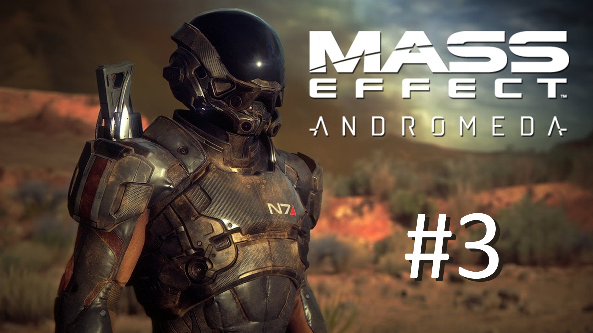 Прохождение Mass Effect: Andromeda - Часть 3. Нексус