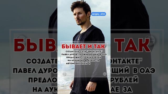 Так тоже бывает? смотреть онлайн