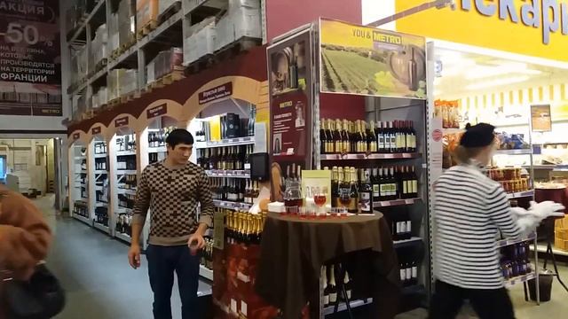 Мим на праздник Студия праздников Дмитрия Квасцова WOW Effekt смотреть онлайн