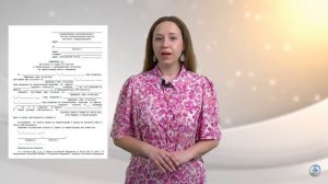 Отказ от приватизации квартиры: порядок и последствия