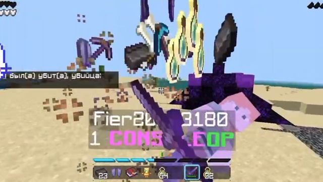 Развитие на FunRises, айпи и порт в тг, мой тг в описании. смотреть онлайн