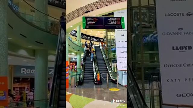 Глаз Бога смотреть онлайн