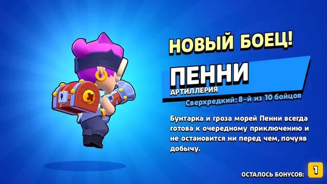 ребят Качайте нулс бравал на 10 подписчиков номер телефона наверное смотреть онлайн