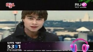 АЛЕКСАНДР РЫБАК - СУПЕРГЕРОЙ