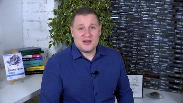 Когда автоматизация окупается? Организация бизнес-процессов // Истории об IT #02 смотреть онлайн