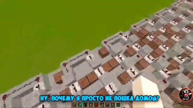 Зацепила меня смотреть онлайн