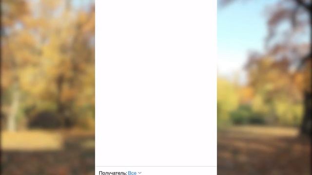 zoom для участников с телефона смотреть онлайн