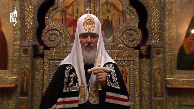 Проповедь после повечерия в среду 1-й седмицы смотреть онлайн