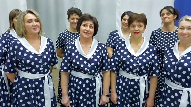 Онлайн встреча«Замечательные женщины села» с участницами клуба "Глория" Екатериновского СДК смотреть онлайн