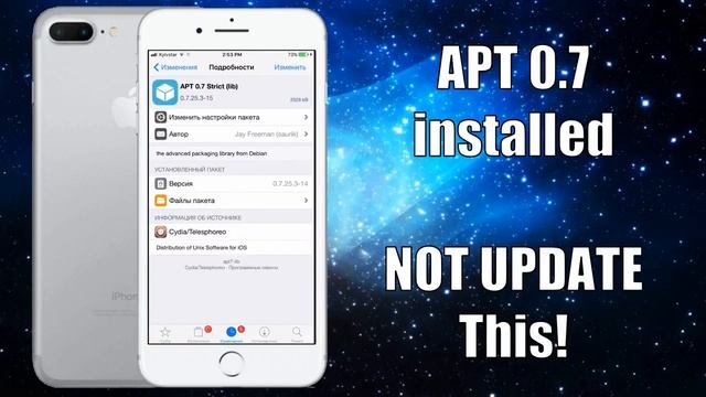[Full Tutorial] How to Jailbreak iOS 11.2 - 11.2.6 with Cydia! Pangu iOS 11.2.1 - 11.2.2 - 11.2.5 смотреть онлайн