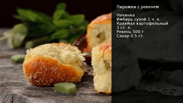 Музыкальная Импровизация