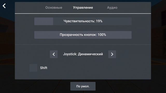 ЛУЧШИЙ ПРИВАТНЫЙ СЕРВЕР НА БЛОК СТРАЙК 5.6.0 | ПРИВАТКА НА БЛОК СТРАЙК 5.6.0 МНОГО ГОЛДЫ И СЕРЕБРА смотреть онлайн