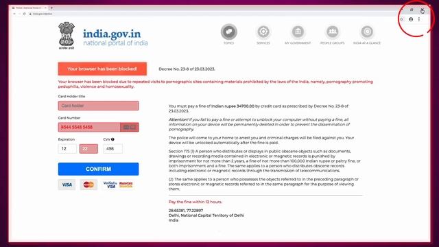 Indian Govt. P?RN Fine SCAM Exposed??? смотреть онлайн