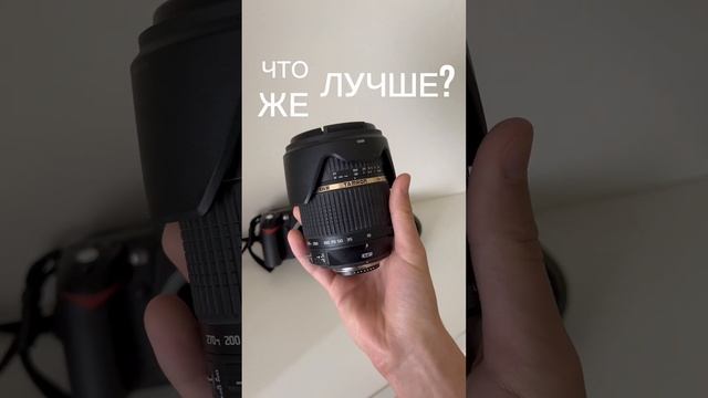 Что лучше Nikon D5100 или Nikon D90? смотреть онлайн