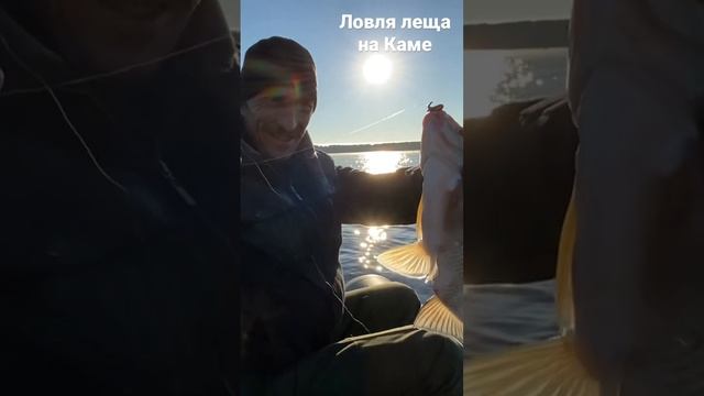 Ловля леща на Каме ??? смотреть онлайн