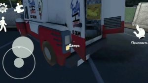 ЮТЮБ ХОРРОР ? ИГРА МОРОЖЕНЩИК 1???, ПРОХОЖДЕНИЕ. ЛОКИ БОБО тоже в неё играл