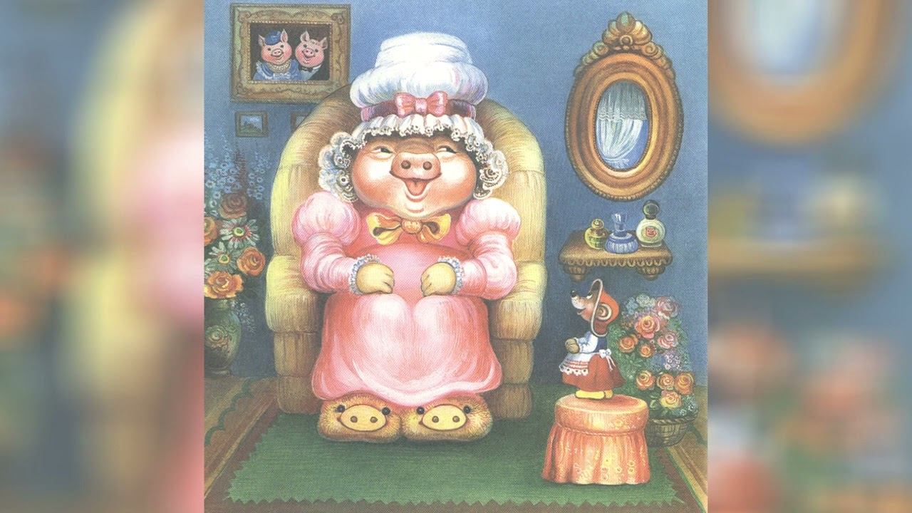 «Йӧй шырпи йылысь» шыӧдӧм мойд. Гижис Самуил Маршак. Вуджӧдіс Михаил Лебедев. Лыддьӧ Любовь Плехова смотреть онлайн