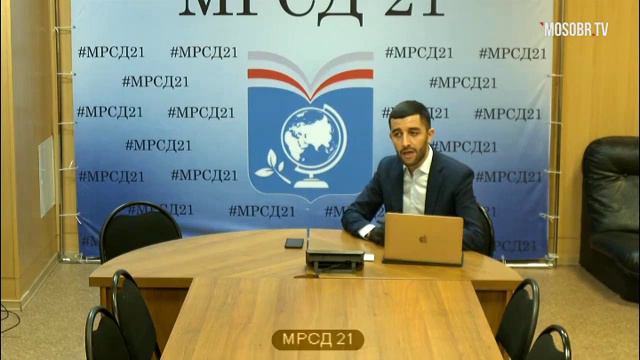 Управление ДОНМ Рустамов РР зам начальника 87% аттестация на 3г ДОНМ 15.12.2020 директор 904 ЮАО смотреть онлайн