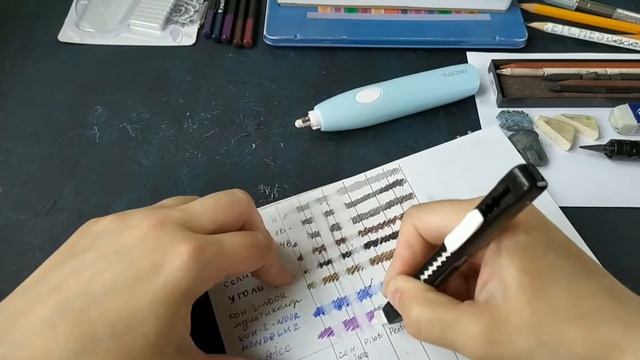 Обзор электрического ластика Hatber смотреть онлайн