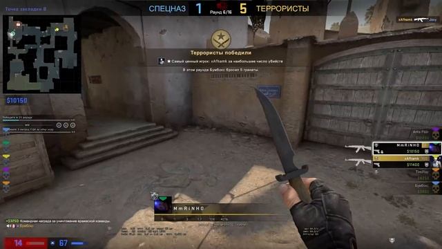 Первый раз зашёл в КС ГО! Разочарован?? ► CS:GO смотреть онлайн