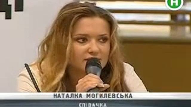 Тина Кароль. Репортер. Новый канал. смотреть онлайн