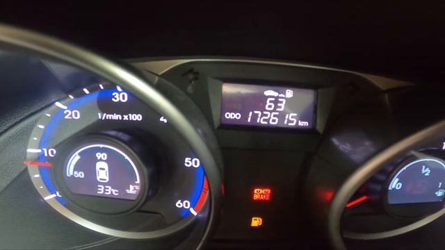 How To Find And Reset Average Fuel Consumption Hyundai Ix35 ( 2010 – 2015 )