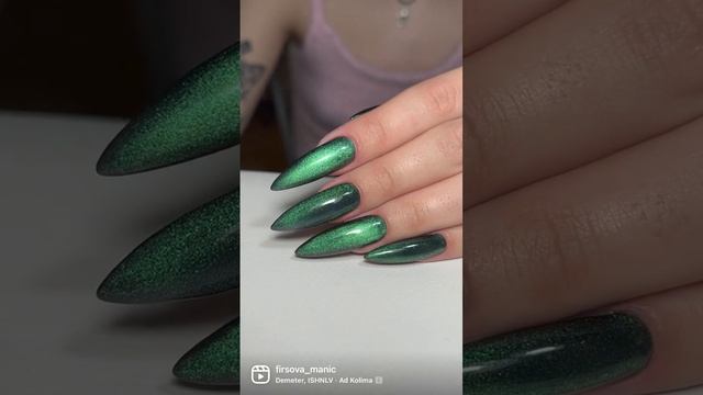 #красиво #маникюрлипецк #маникюрногти #manic #manicure #быстро #маникюр #липецк смотреть онлайн