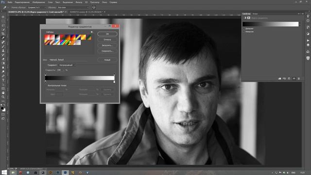 Быстрое бриллиантовое ЧБ смотреть онлайн
