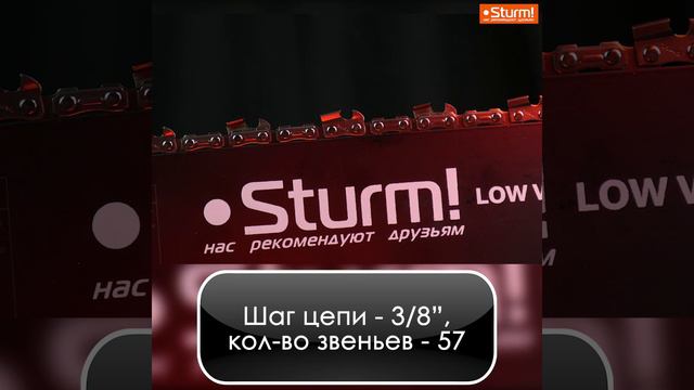 GC99452B смотреть онлайн