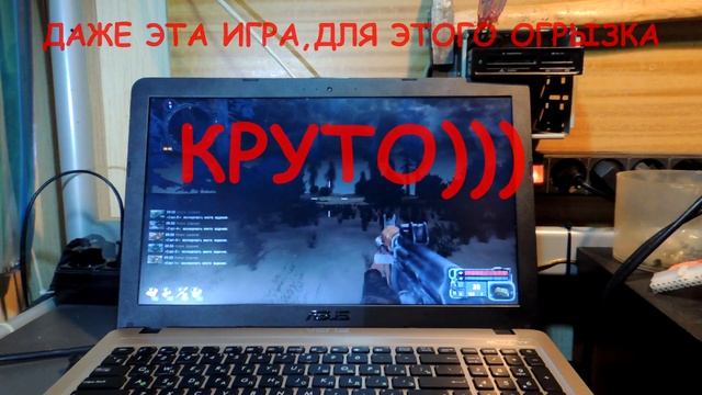 Asus x540na ноутбук апгрейд смотреть онлайн