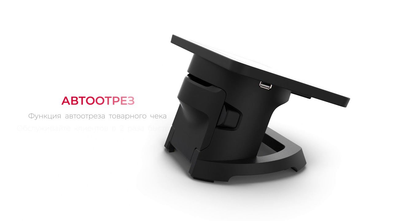 SIGMA 8 смотреть онлайн