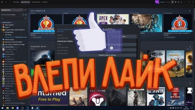 КАК ПОДНЯТЬ ФПС В КС ГО?/ КАК ПОВЫСИТЬ ФПС ДЛЯ СЛАБЫХ ПК смотреть онлайн
